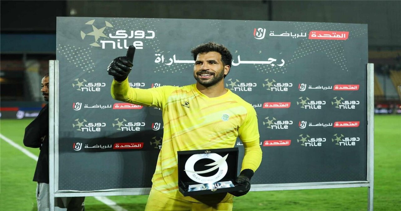 المهدي سليمان يشيد بمصطفى شوبير بعد تعادل مصر وبلجيكا